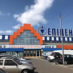 КлючМайстер - Братиславська