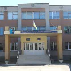 Кордон
