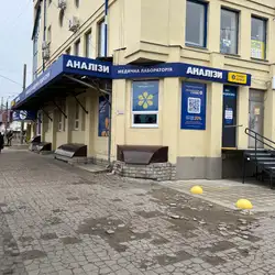 Лабараторія Сінево - Ювілейний проспект, 98а, Харків