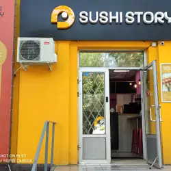 Sushi Story — Харьков