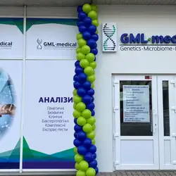 GML medical