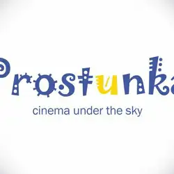 Простинка — Київ