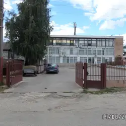 Ортоспайн медцентр