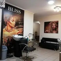Bliss