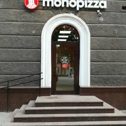 MONOпіца — Дніпро