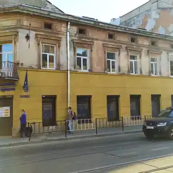 Сінево - Львів, Личаківська