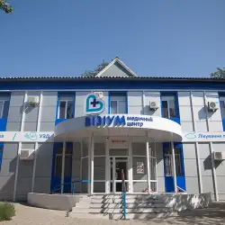 Офтальмологічний центр Візіум - Краматорськ