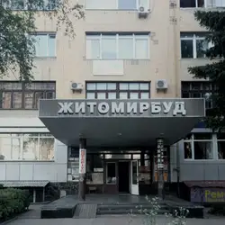 Навчальний центр Time