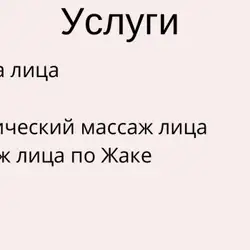 Ганна Ніколаєнко