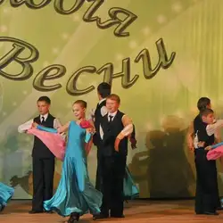 Vikadance