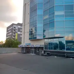 Panorama Spa — Харків