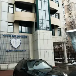 Центр кардіології та кардіохірургії МОЗ України - Іллєнка