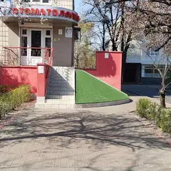Клініка Ізраїльської Стоматології