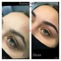 Світлана перукар