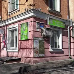 Бажана Перлина - бул. Верховної Ради