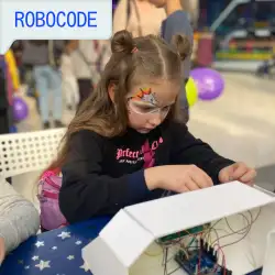 Школа програмування і робототехніки Robocode - Обухів
