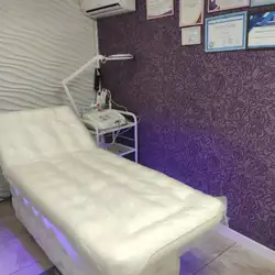 Body Room