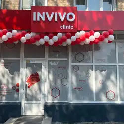 INVIVO - Обухів