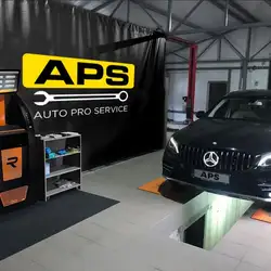 APS