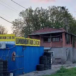 Шиномонтаж — Полтава
