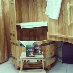 Чудобочка