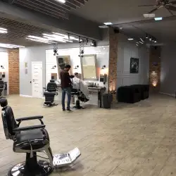 GC Barbershop - Буча