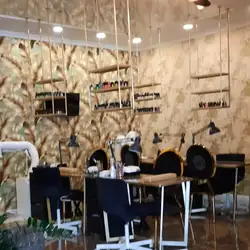 LookLab