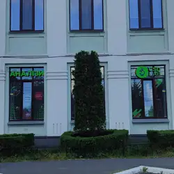 CSD Lab - Київ, Огієнка