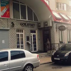 Goravsky