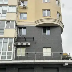 Евора