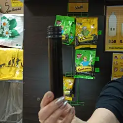 Пивний магнат — Нікополь