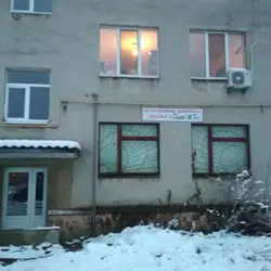 Ветеринарна клініка Дружок