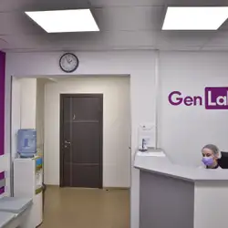 GenLab-Драгоманова