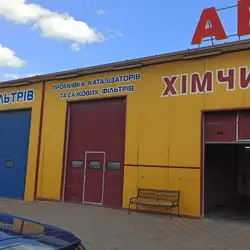 Форель
