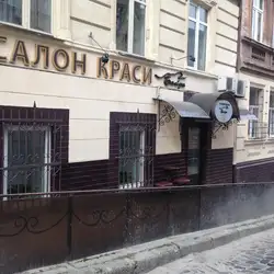 Багіра