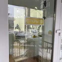 Lemon Beauty Space