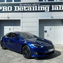 PRO Detailing lab