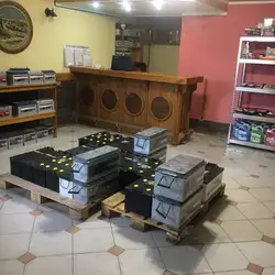 Акумуляторний центр