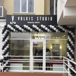 Volkis Studio