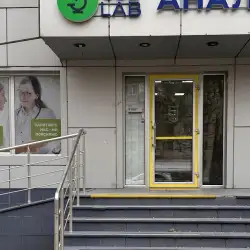 Лабораторія CSD LAB - Одеса, Варненська — Одеса