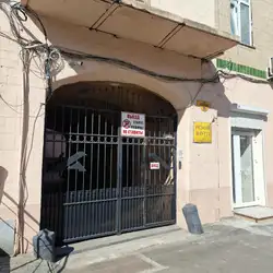 Видалення волосся та масаж