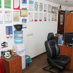 Arven Auto