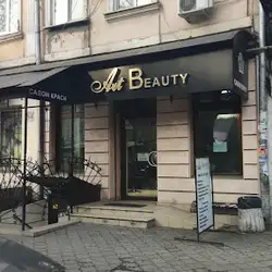 Art Beauty