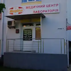 Лаборатоорія Median - Щасливе
