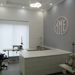 ÂME TM