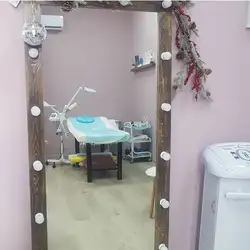 Тамара косметолог