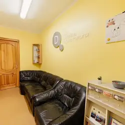 D3 сімейна стоматологія
