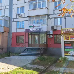 ДІА сервіс - Ладозька вулиця, 17а, Запоріжжя