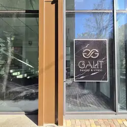 Dr. Galit
