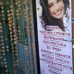 Колібрі